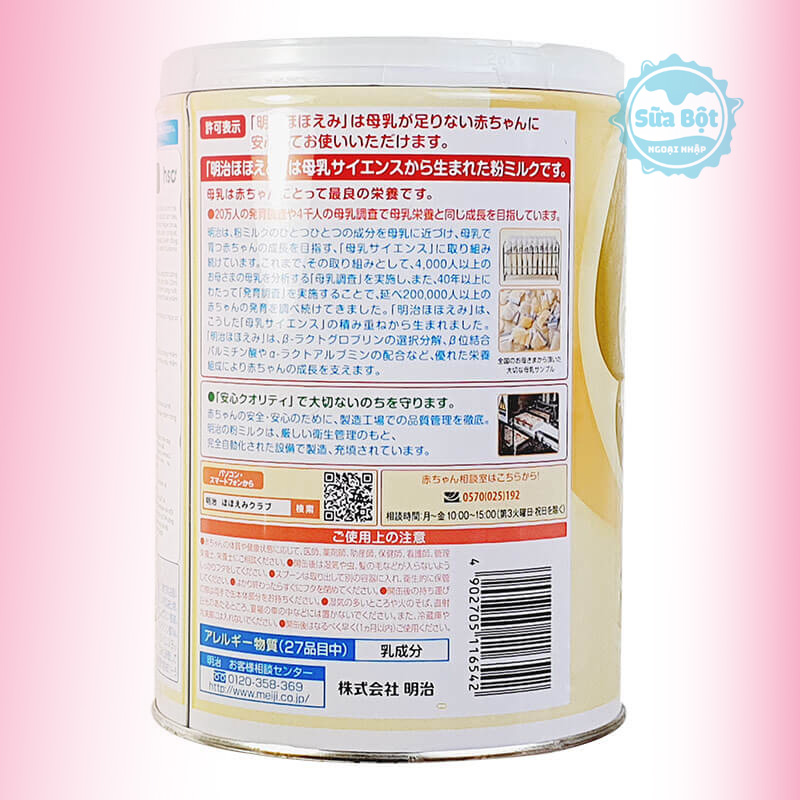 Bảng thành phần chi tiết của sữa Meiji 0-1