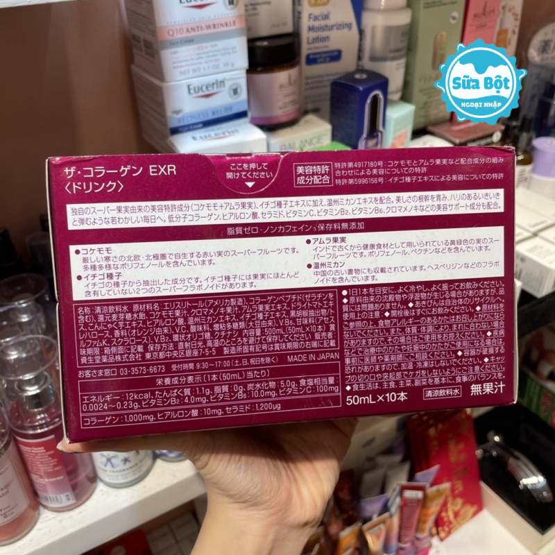 Thành phần của nước uống The Collagen EXR Shiseido của Nhật Bản
