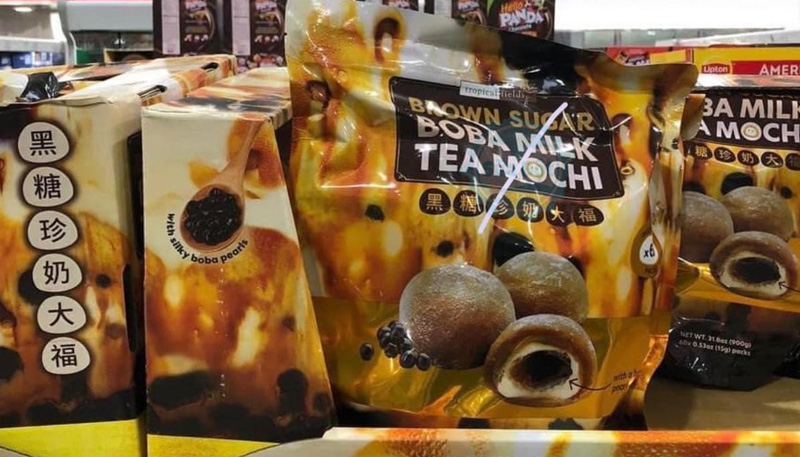 Bánh Mochi Brown Sugar Boba Milk Tea Mochi mua sắm chính hãng tại Sữa Bột Ngoại Nhập