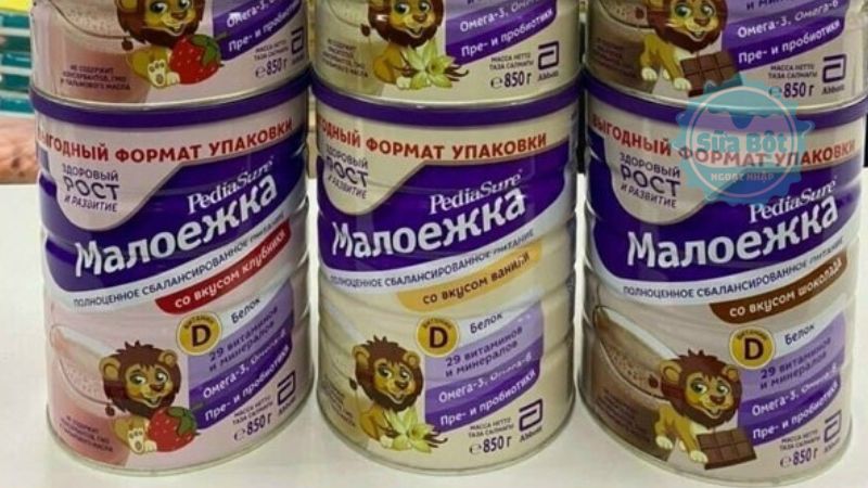 Được nhập khẩu từ Nga, có hương vị dâu, socola và vani 
